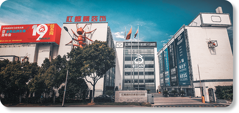 1999年-至今苏州装饰公司十大排名