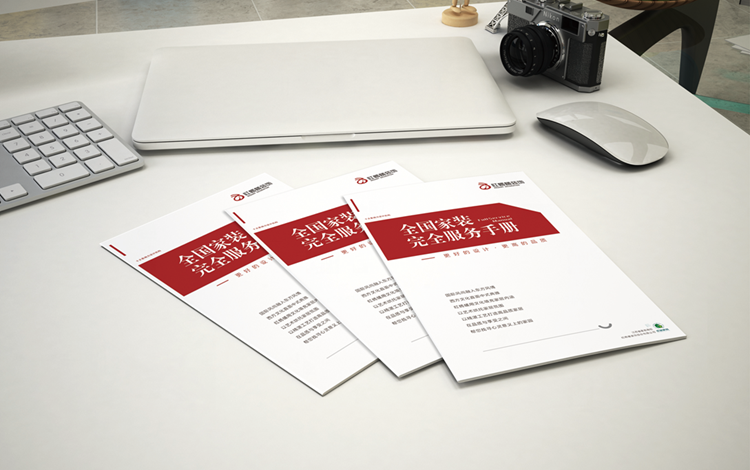 全系关怀，红蚂蚁装饰专业售后团队保“家”护航