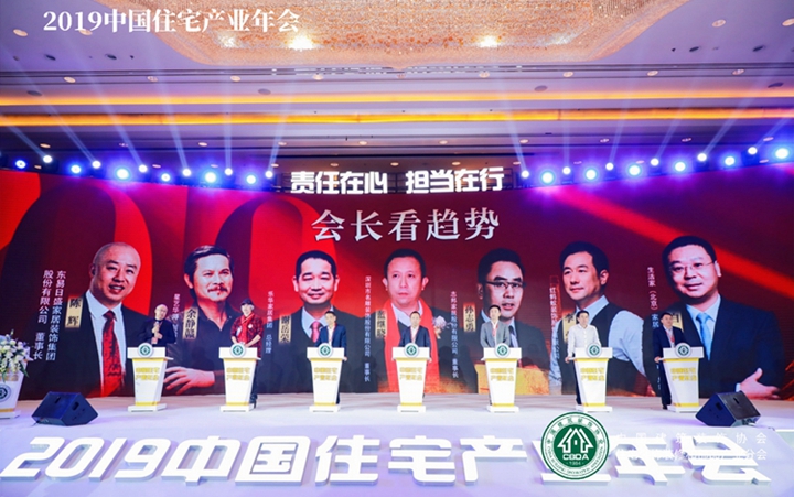 红蚂蚁装饰：在客户价值驱动型市场，品质考量为第一要素