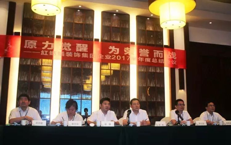 蚂蚁新闻 ▏原力觉醒·为荣誉而战