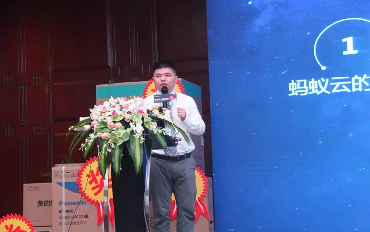 行业盛事▏互联网云家装8.0版，我们来了