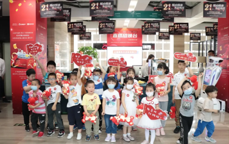 “红二代神兽们”大闹红蚂蚁文创园为哪般？