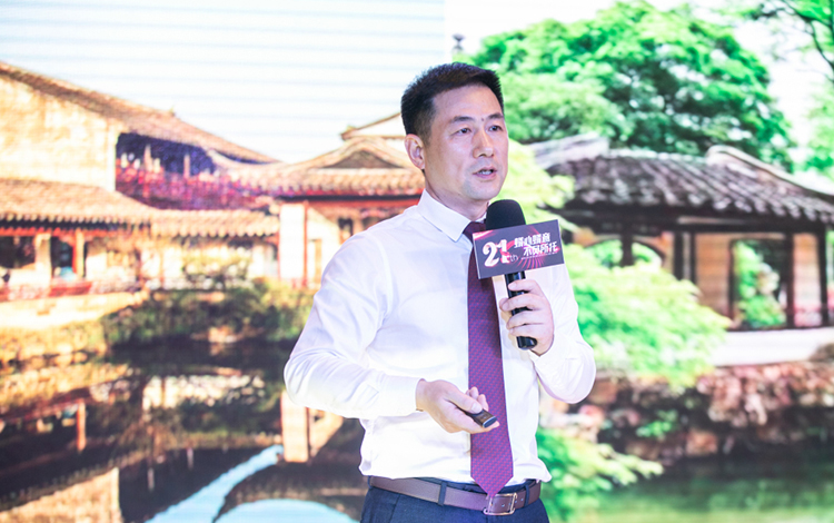 腾讯家居专访红蚂蚁集团董事长李荣先生 | 沉浸式家居体验开启家装新时代