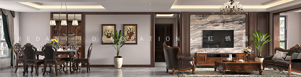 阜湖苑  | 120㎡现代风格装修效果图