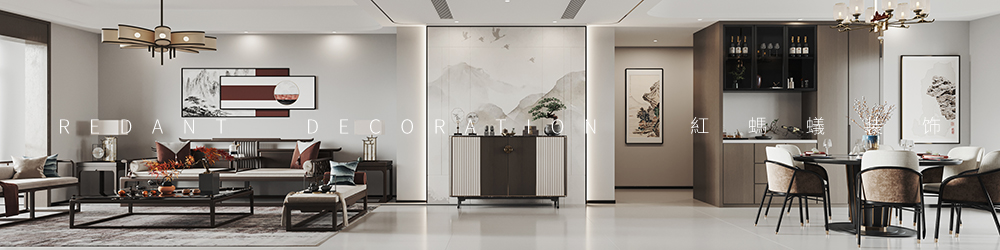 和风雅颂丨190平现代中式风格平层装修效果图